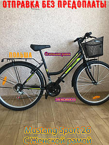 Міський велосипед Mustang Sport 26 Дюйм Жіноча Сталева Рама Чорно-зелений