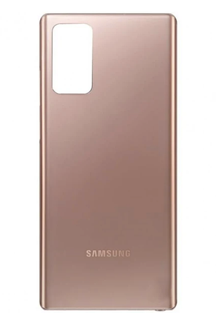 Задня кришка для Samsung N980F Galaxy Note 20, бронзова, mystic bronze, фото 1