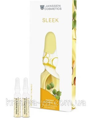 Instant Soothing Oil - Миттєво заспокійливу масло для чутливої шкіри , 7 шт х 2 мл