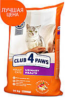 Клуб 4 лапы 14 кг urinary health для кошек профилактика мочекаменной болезни