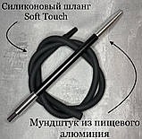 Кальян Amy 3D medium electric limited edition 63 см, фото 4