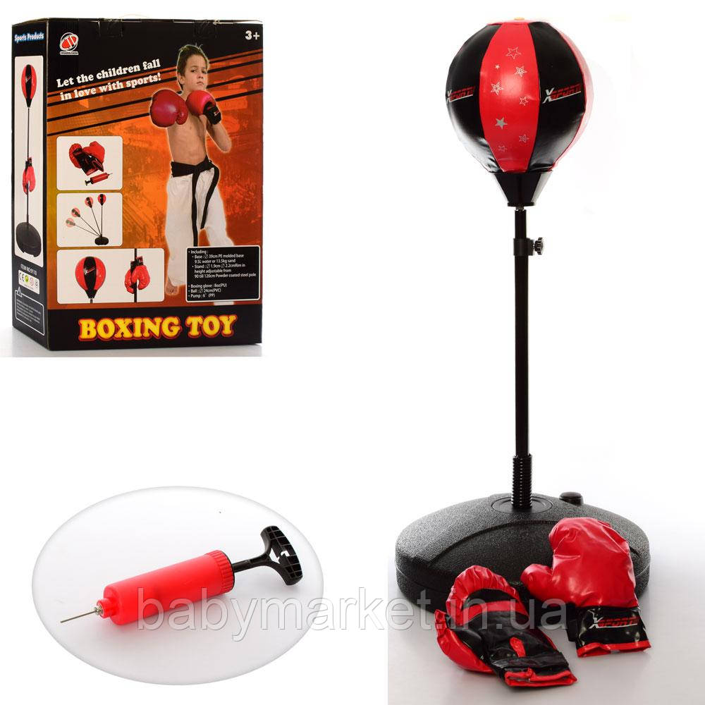 Дитячий боксерський набір Bambi MR 0513, фото 1