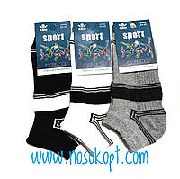 Шкарпетки жіночі спортивні в сіточку КВМ