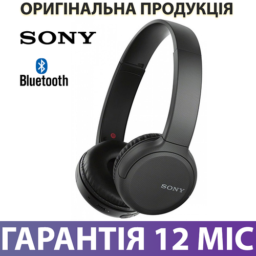 Беспроводные наушники SONY WH-CH510 Bluetooth (WHCH510B.CE7) черные ...