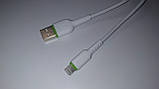 Кабель iPhone/iPad Budi cable lightning, 1м, white, фото 2