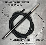 Кальян Amy E28 medium electric limited edition 63 см, фото 4