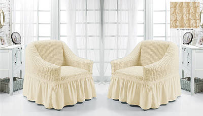 Чохли на крісла зі спідницею 2 шт Кремовий