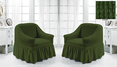 Чохли на крісла зі спідницею 2 шт Зелений