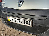 Зимова нижня решітка (2008-2013) Матова для Renault Kangoo рр, фото 4