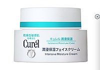 Интенсивный увлажняющий крем для чувствительной кожи KAO Curel Intensive Moisture Cream, 40 g