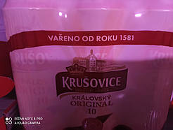 Пиво світле Krusovice 0,5 л банка Чеська республіка