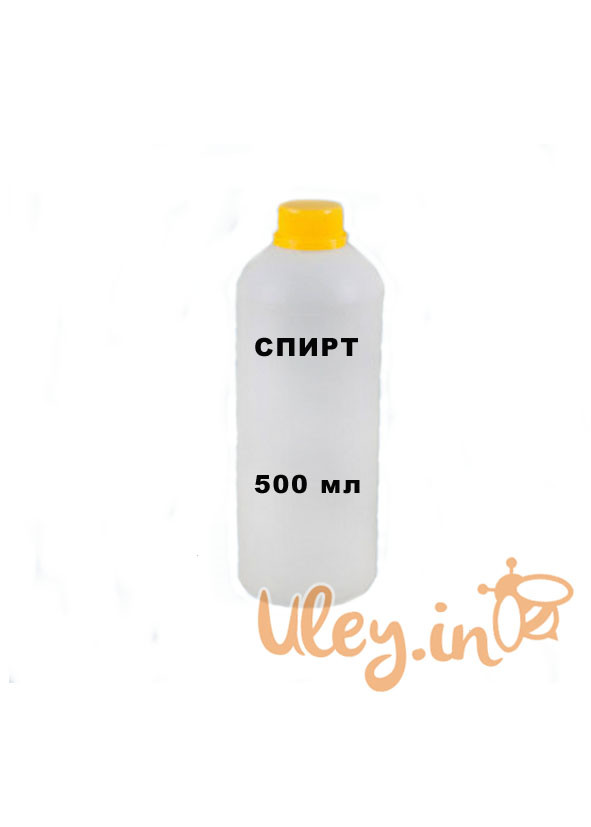 Рідина № 1 для дим гармати Варомор 0,5 литра, фото 1