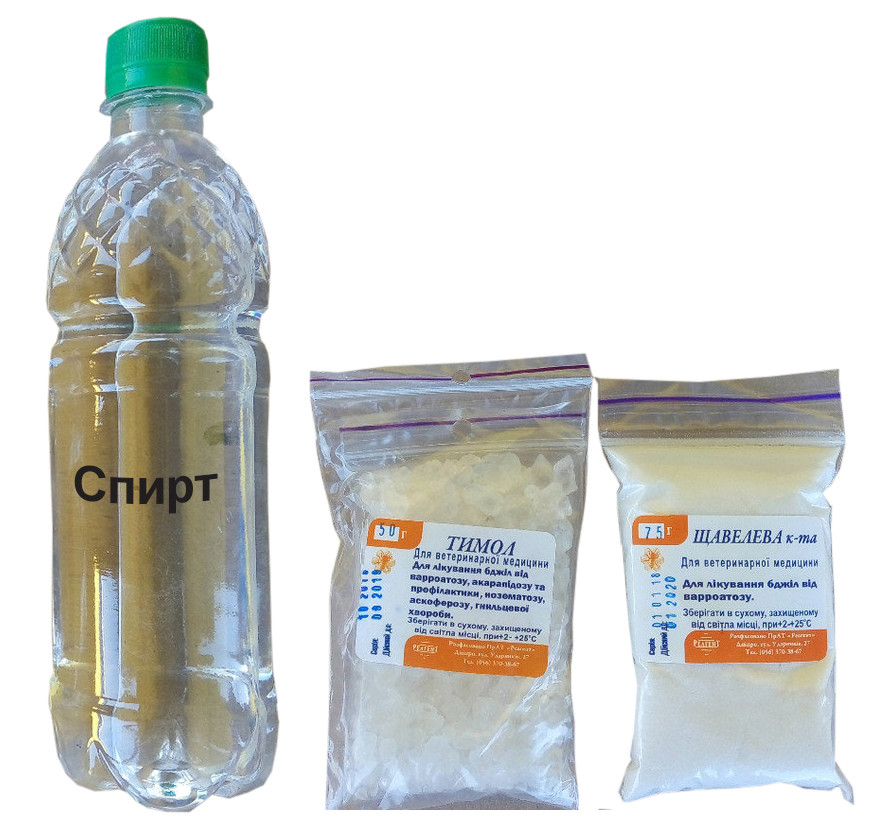 Комплект для обкурювання №1. Для дим-гармати Варомор (на 125 сімей)., фото 1