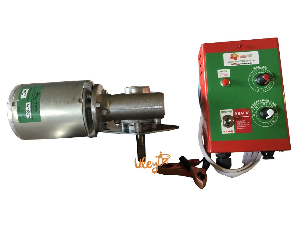 Привід медогонки електричний горизонтальний напруга 12 В (алюмінієвий корпус редуктора) "Модель 1", фото 1