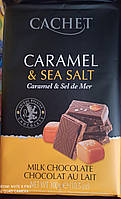 Премиум шоколад Cachet Milk Chocolate Bar with Caramel & Sea Salt с морской солью и карамелью 300гр