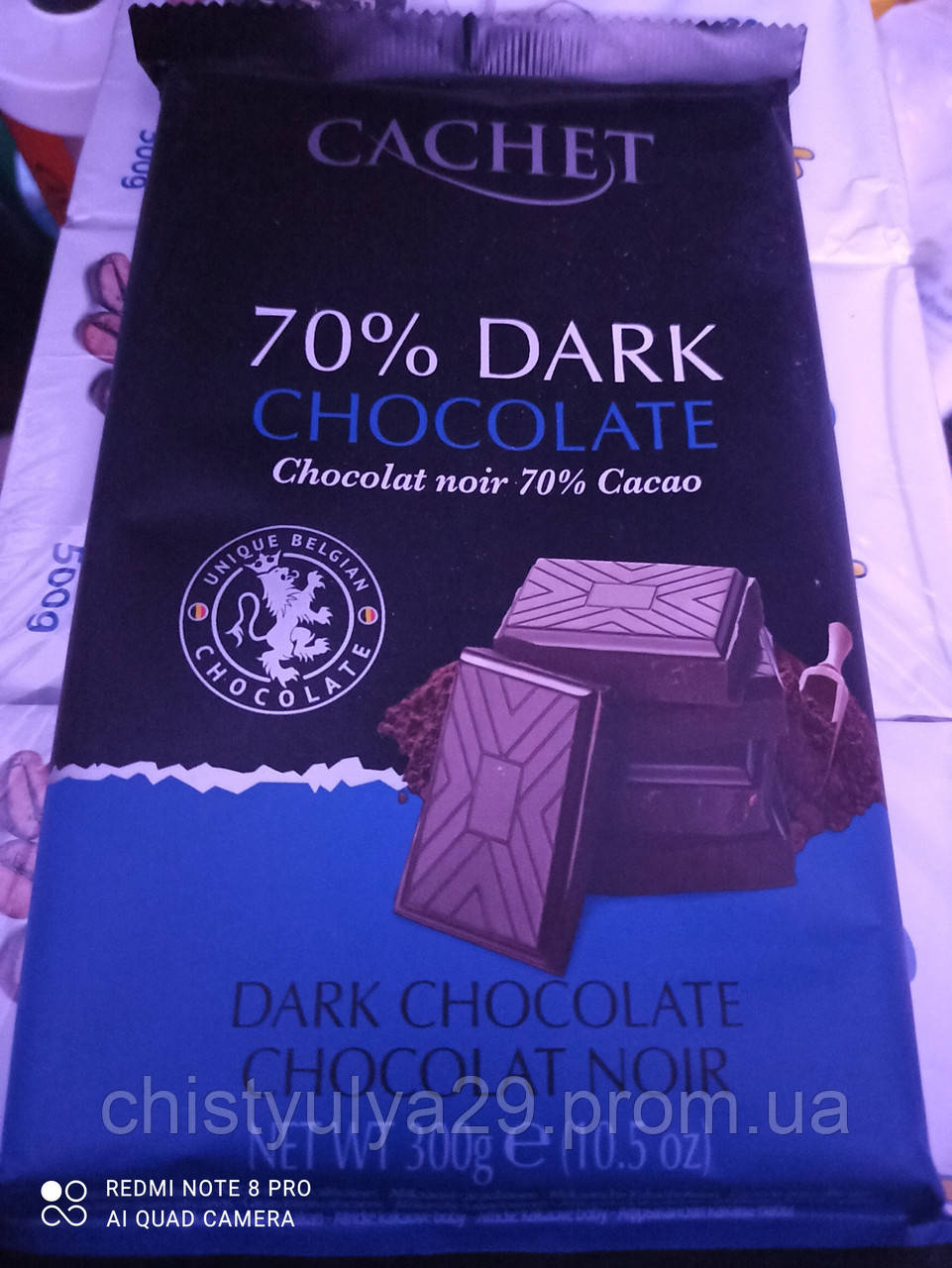 Премиум шоколад Cachet 70 Extra Dark Chocolate экстра темный 300гр Бельгия - фото 1 - id-p207658736