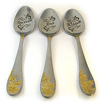 Столові іменні ложки з лазерним гравіюванням. Нержавіюча сталь. Власна майтерня. Гравіювання не зтирається