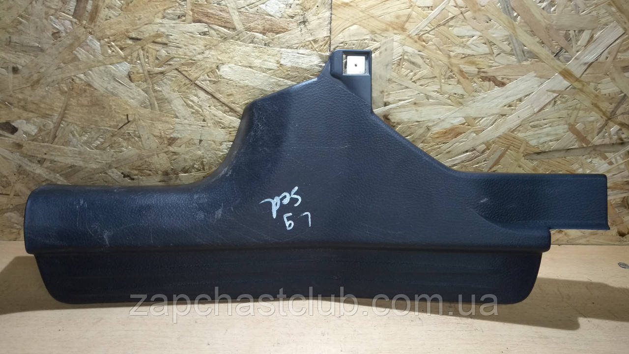 Накладка порога внутрішня заднього лівого MR417193 999408 Lancer 9 Mitsubishi, фото 1