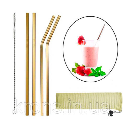 Набір з 4 металевих еко соломинок трубочок для напоїв, золото, фото 1