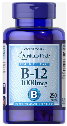 Вітамін В 12 Puritan's Pride Vitamin B-12 1000 мкг 250 таб