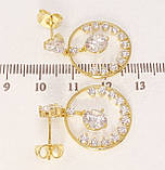 Сережки Xuping QQMM Позолота 14K пусети "Чарівність", фото 3