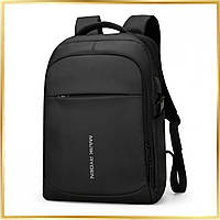 Рюкзак городской офисный с отделением для ноутбука Mark Ryden Jasper MR9191 Two Pocket деловой рюкзак