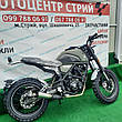 Мотоцикл GEON Scrambler 250, фото 2