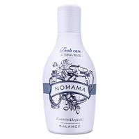 NOMAMA Lotion Aloe Water & Argan Oil (balance)Натуральный Японский Увлажняющий лосьон 220ml