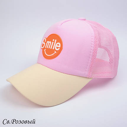 Бейсболка* Smile * св. рожевий, фото 2