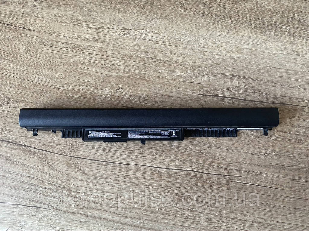 Акумулятор для ноутбука HP 250 G5 (HSTNN-LB6V)