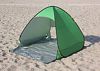 Пляжная подстилка палатка автоматическая для кемпинга и пляжа 150*110*110 быстрое открытие уф защита