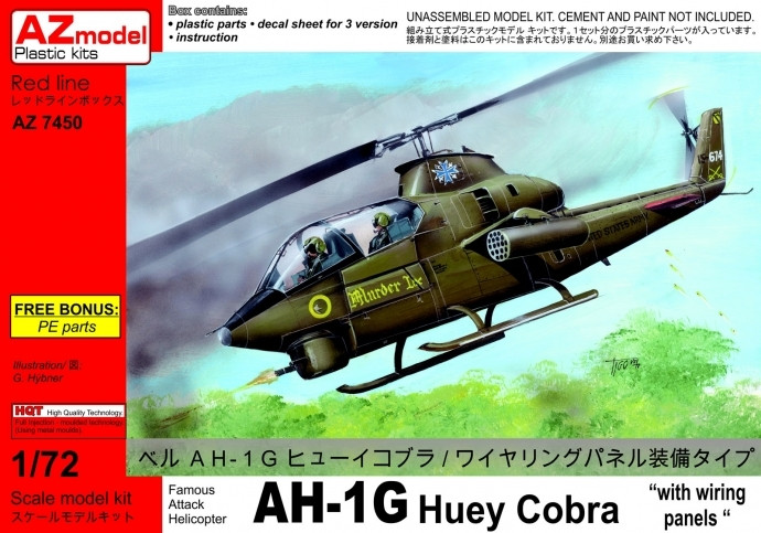 Пластикова модель 1/72 AZ model 7450 американський вертоліт Bell AH-1G Huey Cobra w / wiring panels