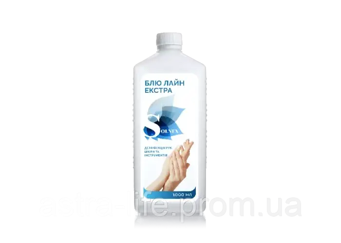 Блю Лайн Екстра 1 л