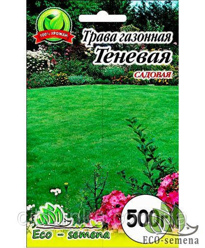 Насіння Газонна Трава Теннева 500 г (На сувіс)