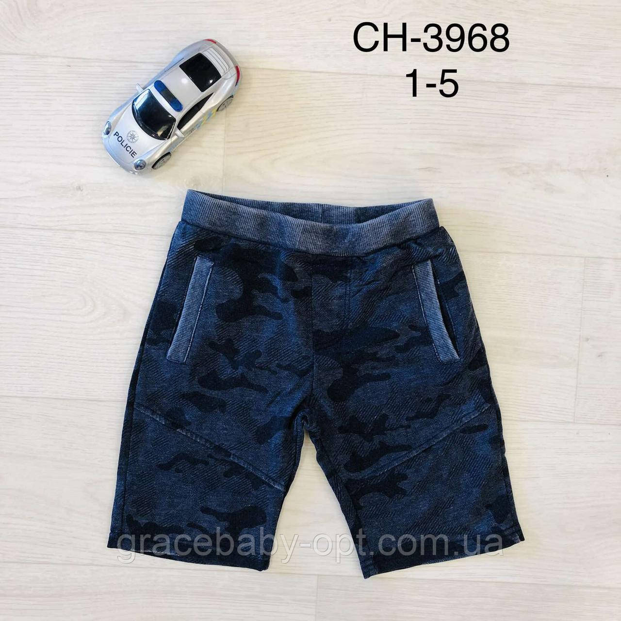 Шорти для хлопчика оптом, S&D, 1-5 років, № CH-3968, фото 1