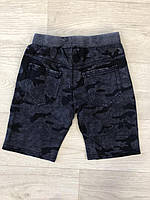 Шорти для хлопчика оптом, S&D, 1-5 років, № CH-3968, фото 4
