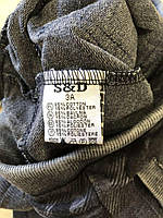 Шорти для хлопчика оптом, S&D, 1-5 років, № CH-3968, фото 7