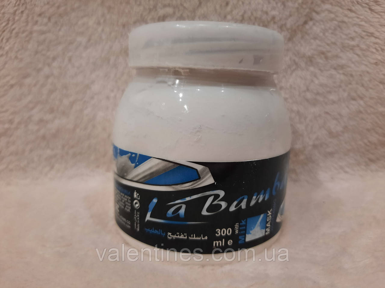 Bamba mask whitening-вибілювальна маска для обличчя Єгипту, фото 1