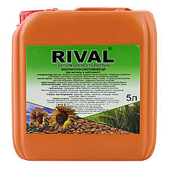 Регулятор росту Rival 5 л