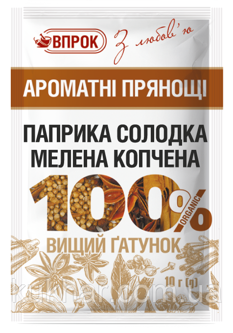Паприка копчено мелена 10г, фото 1