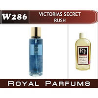 Духи на разлив Royal Parfums W-286 «Rush» от Victoria's Secret