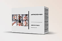 ARTROXEN neo (Артроксен Нео) - капсули для суглобів