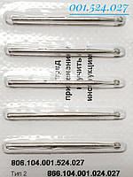 Фреза алмазна КУЛЬКА 001.027 синій поясок. виробник "СИСТЕМА" Білорусь (104.001.524.027) Залишки