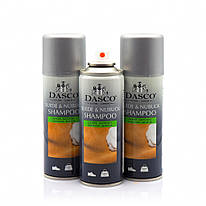 Піна-очисник для замші та нубуку DASCO Suede&Nubuck Shampoo, 200 мл