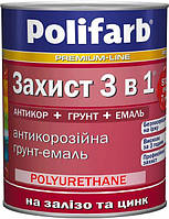 Антикоррозионная грунт-эмаль Polifarb Защита 3в1 2.7 кг Красно-коричневая