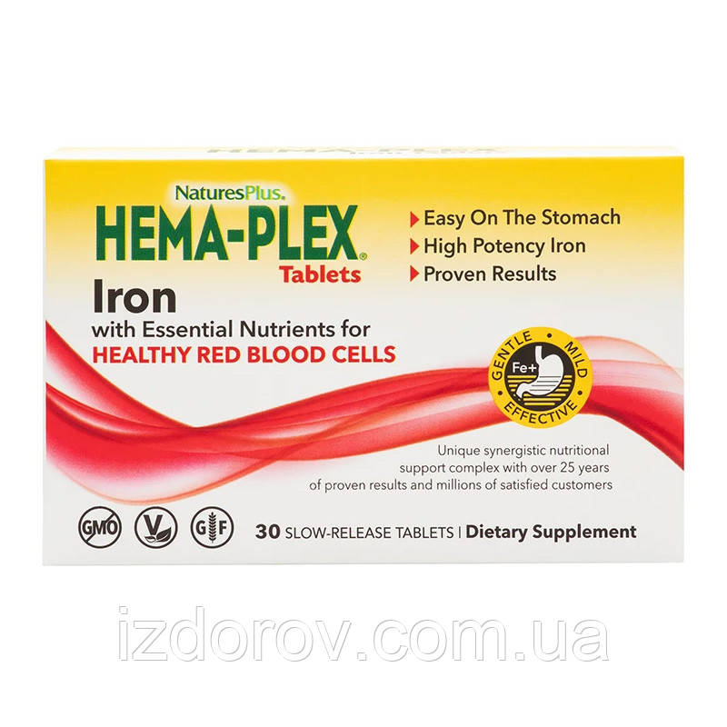 Хема плекс Nature's Plus Hema-Plex залізо з кофакторами 30 таблеток із тривалим вивільненням