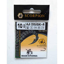 Гачок Scorpion AJI DOUSKI-R №10