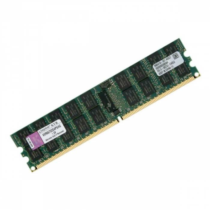 Пам'ять 4 ГБ DDR2 PC6400, тільки для AMD, нова