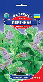 Насіння м'яти перцеве 0,1 г, GL SEEDS