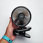Вентилятор із прищіпкою Joyroom Clip Fan 360° JR-CY288 2000 мА·год Чорний, фото 2